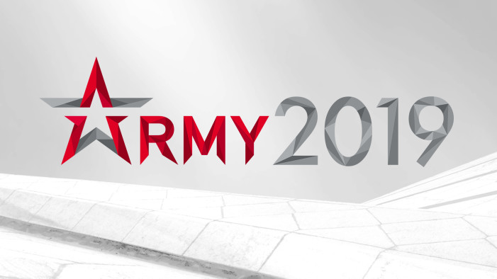 «Армия 2019». Встретимся в Подмосковье!